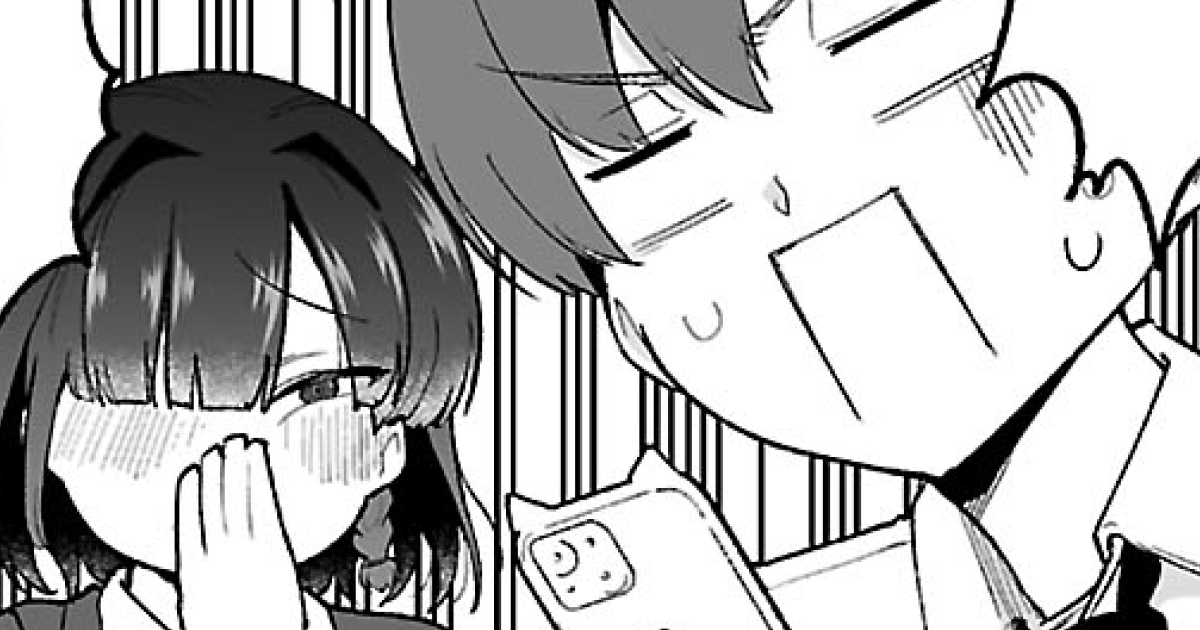 お願いですからウケてくれ・#2 どちらが上か分からせたい