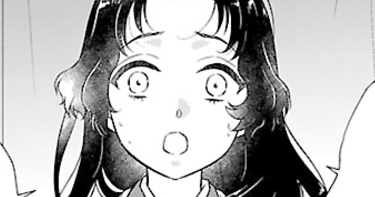 きよら たまゆら・第1話