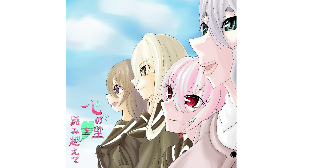 EP7 理由のある喧嘩