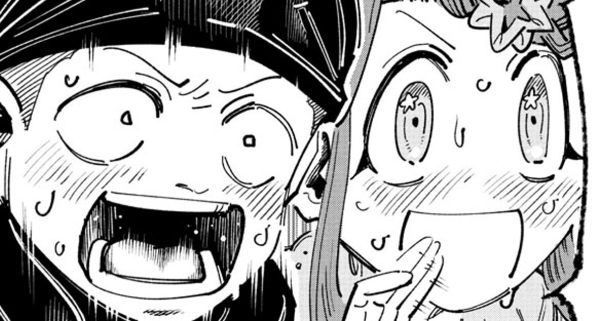 ガーリーデビュー・第2話