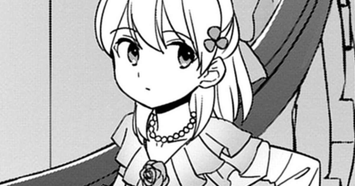 13話