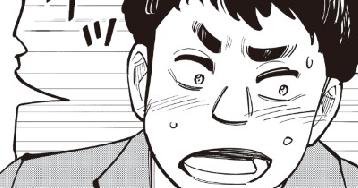 第7話：再雇用された男たちの「生き地獄」（１）