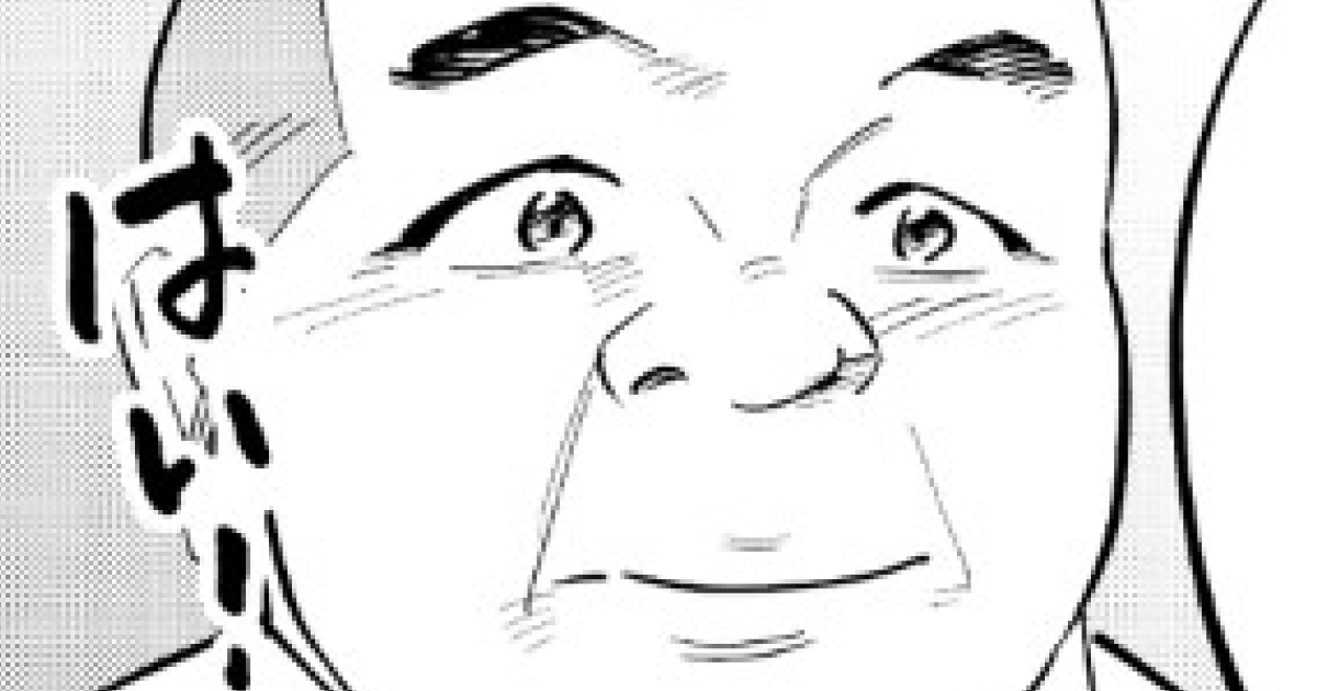 第9話：再雇用された男たちの「生き地獄」（３）