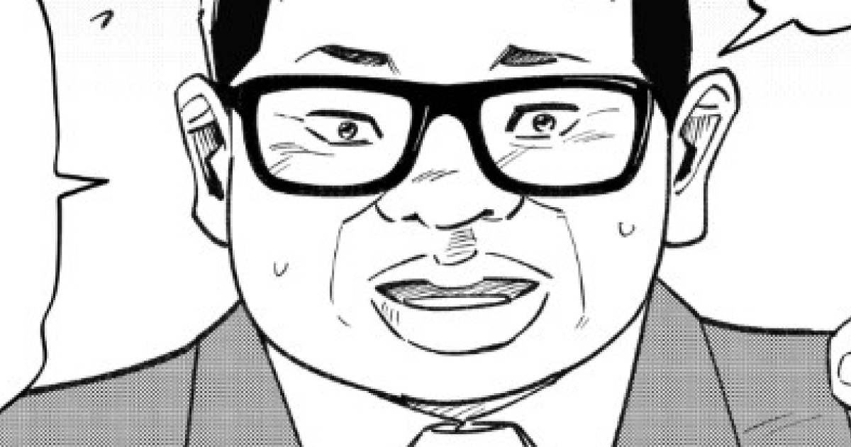 第10話：会社を追い出された老夫婦は再就職できるのか？（１）