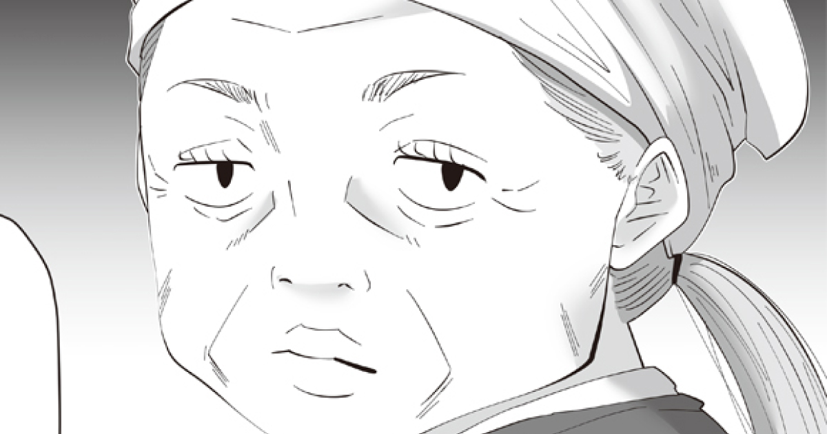 第3話「神田さんがいいんです」