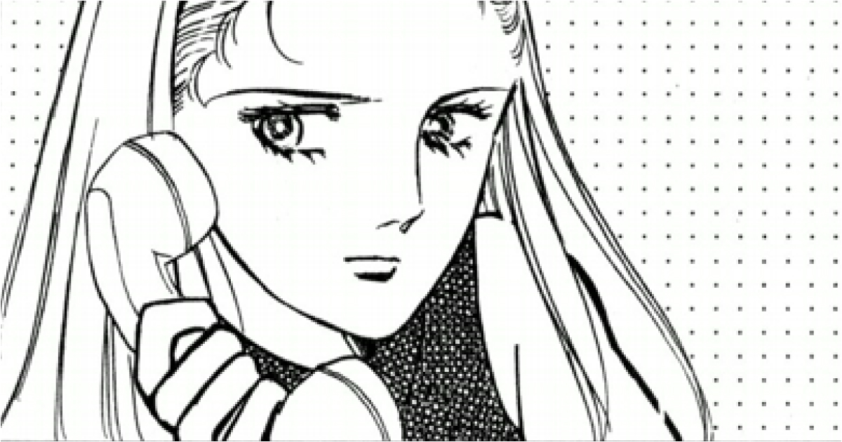 魔百合の恐怖報告その1　部屋の隅の白い影-②