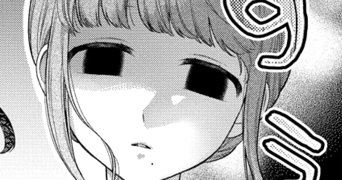 舞ちゃんのお姉さん飼育ごはん。・35.5話 | 竹コミ！