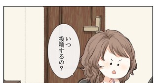 初投稿でしゅ