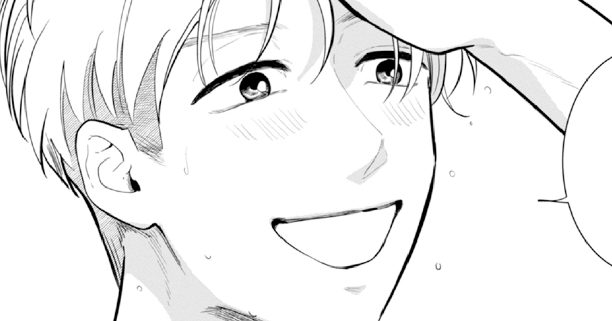 夫と親友の消し方