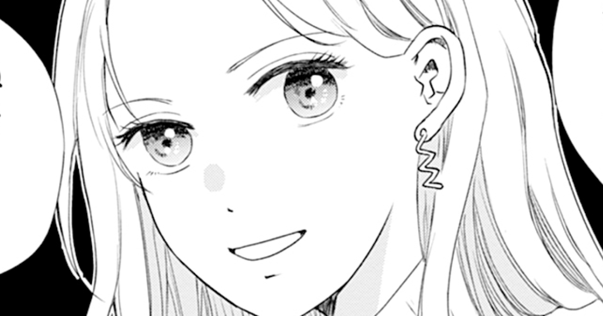 第1回不倫暴露パーティ：キングと元カノ