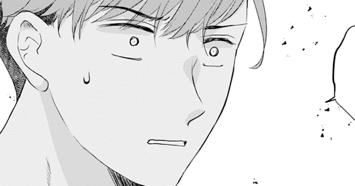 もう終わりにしよう