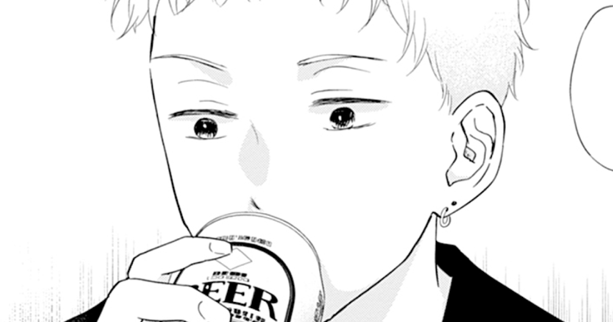 パーティのお誘い