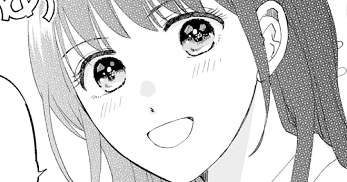 第2回不倫暴露パーティ:担任の齊藤先生