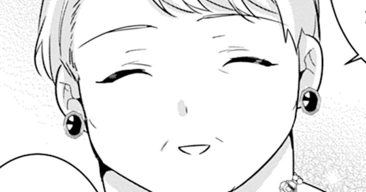 変わりゆく未来