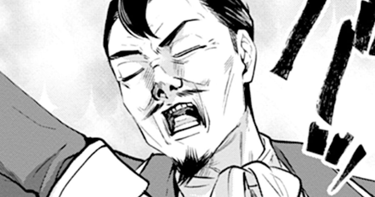 子爵令嬢と娼館