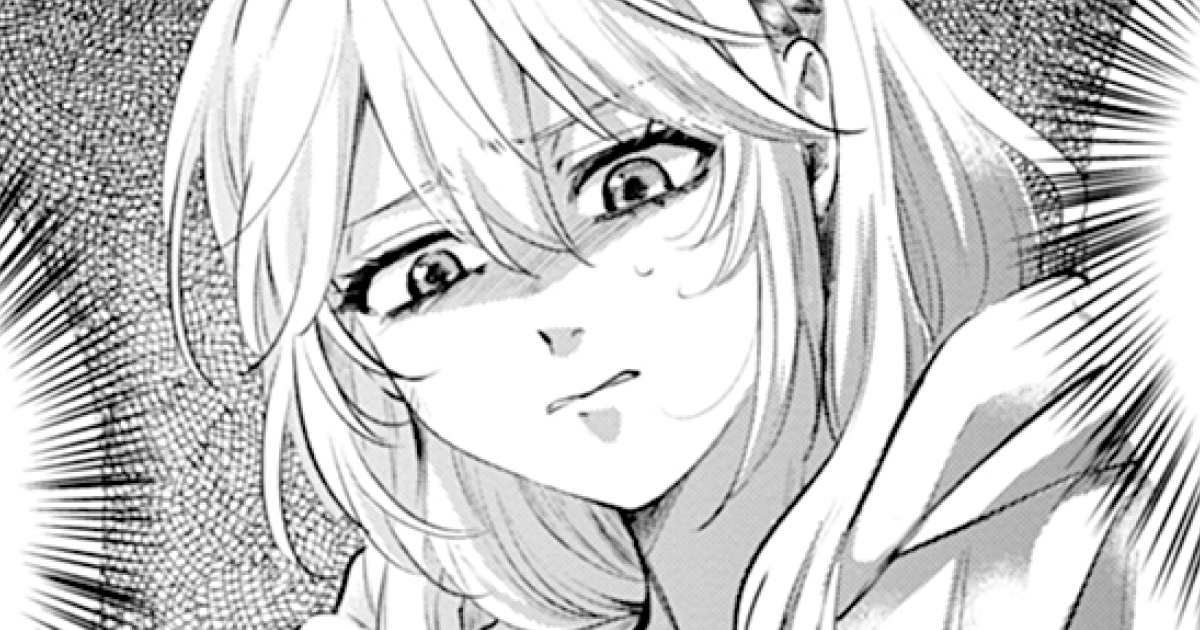 後悔させてやる