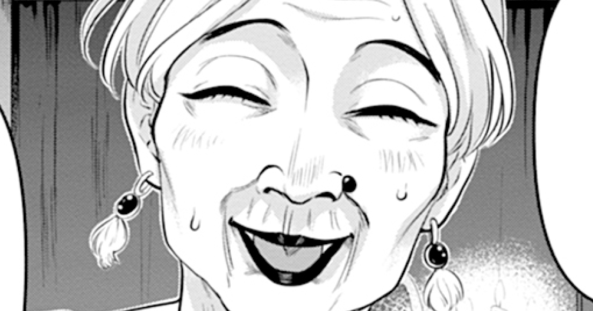 過激な依頼人