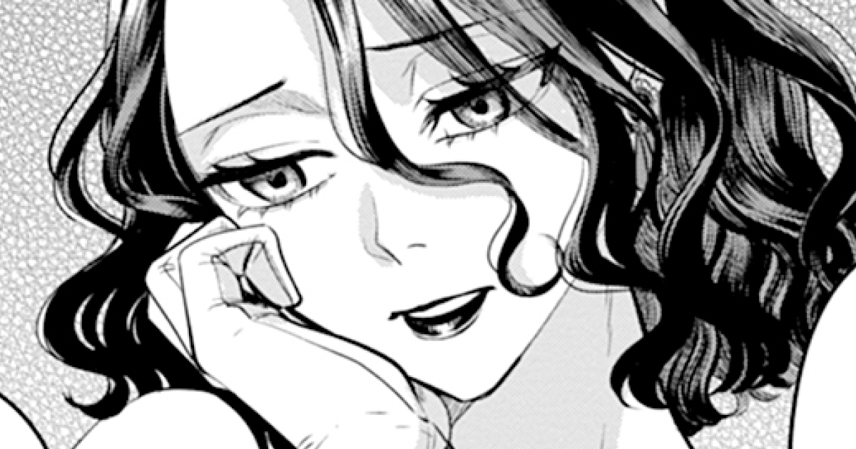 新しい人生…！？