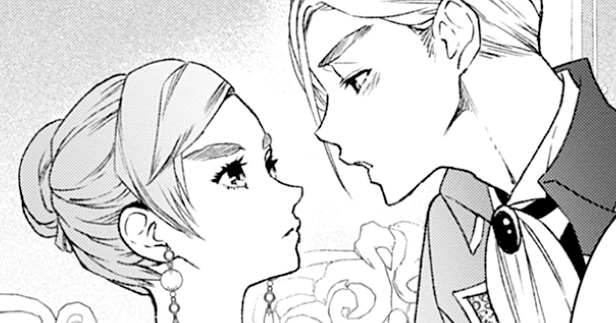 私は変わりたい