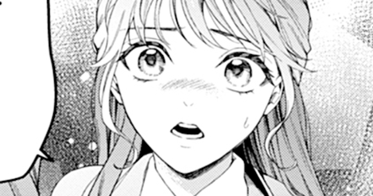 三度目の婚約破棄