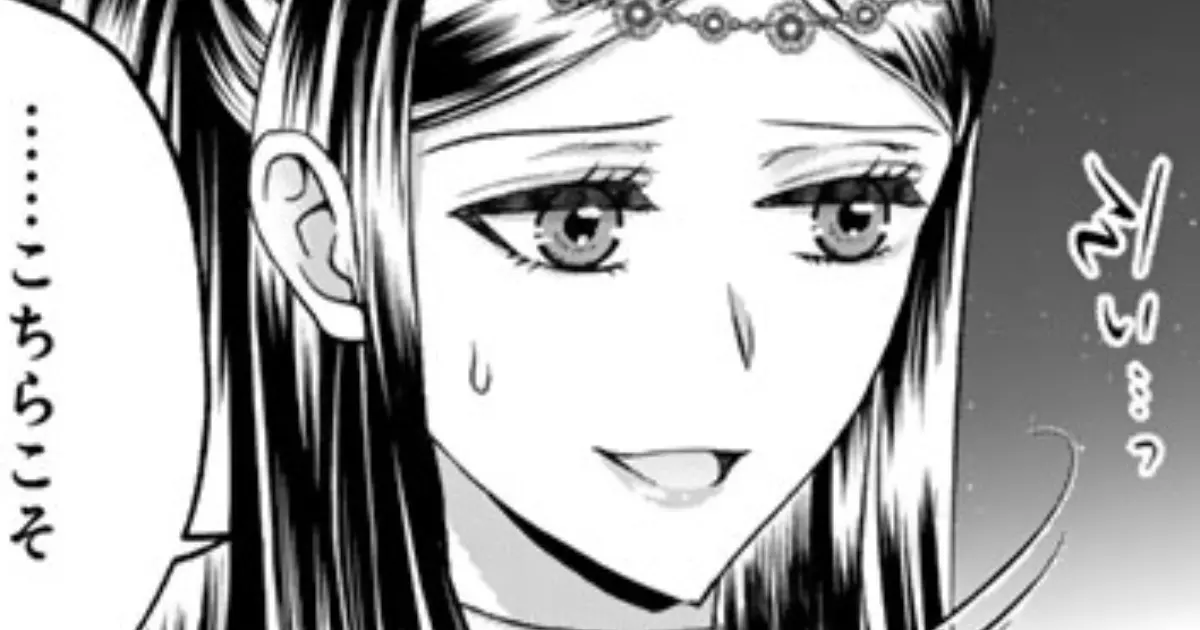 妹にすべてを奪われた令嬢は婚約者の裏切りを知り回帰する・第18話 
