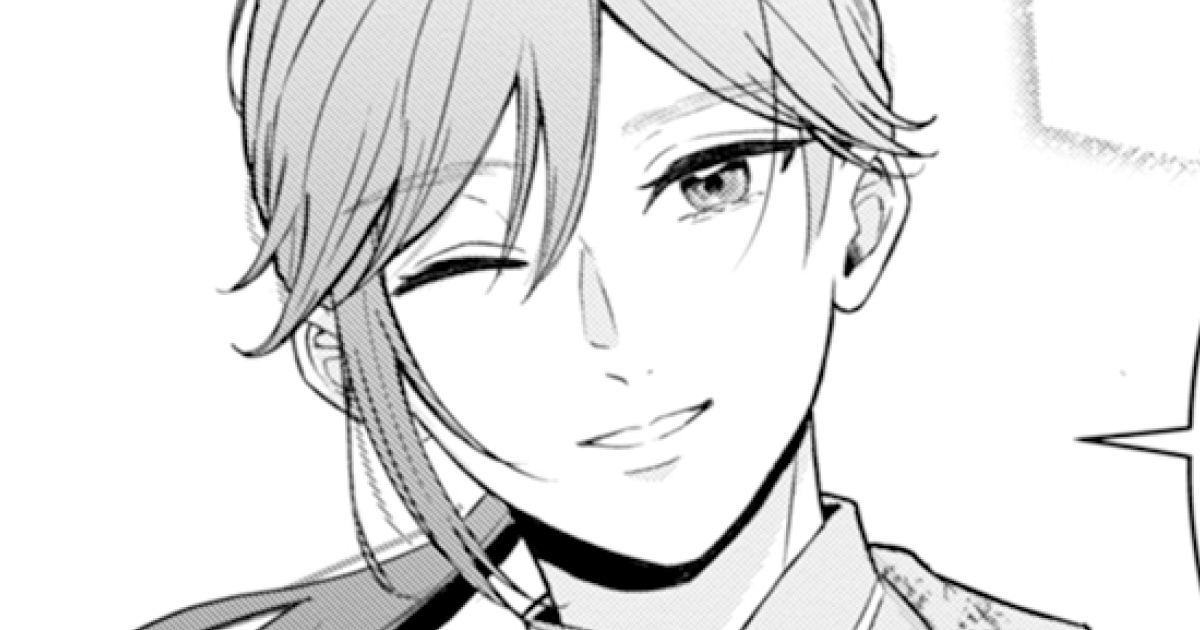 【レッドサム家】長女・カレンの復讐②