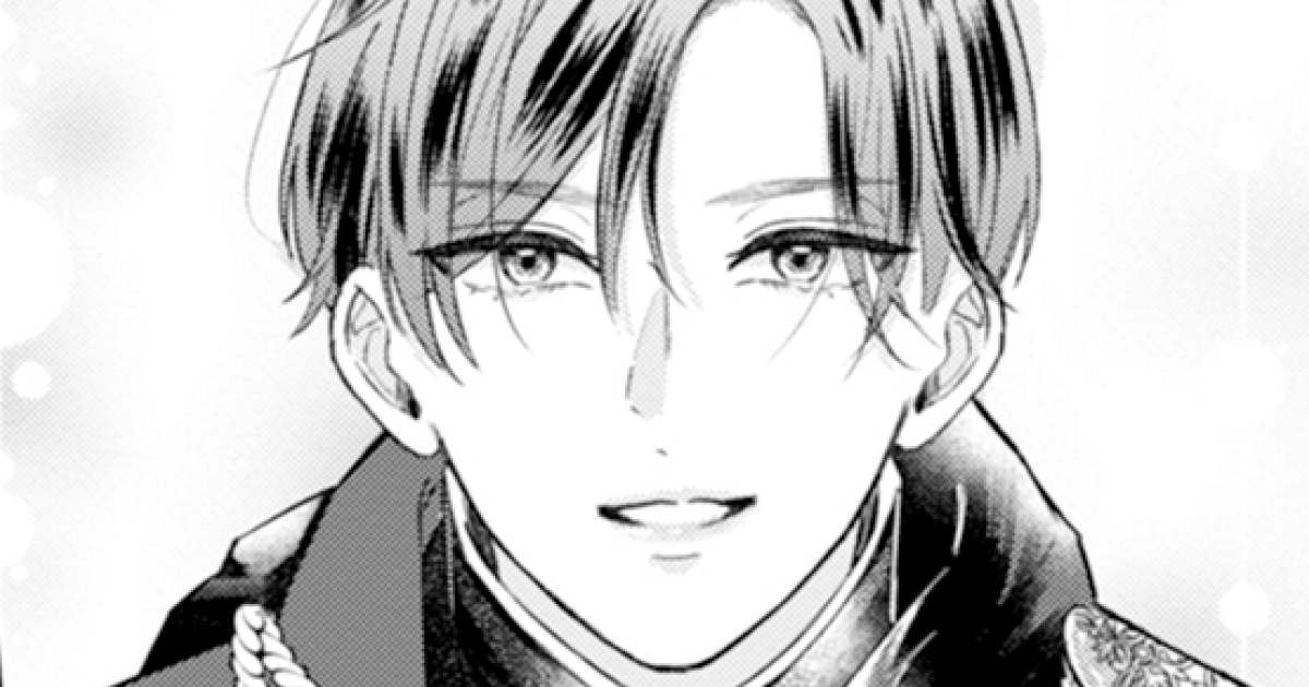 【レッドサム家】長女・カレンの復讐③