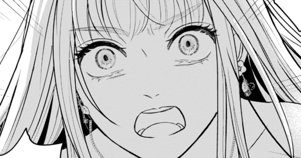 【レッドサム家】長女・カレンの復讐④