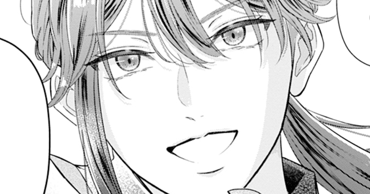 【レッドサム家】次女・セリアの復讐②