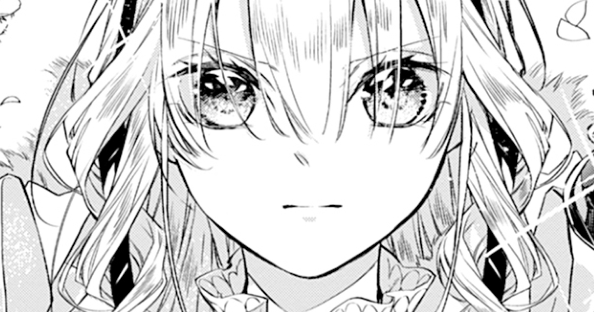 第1話