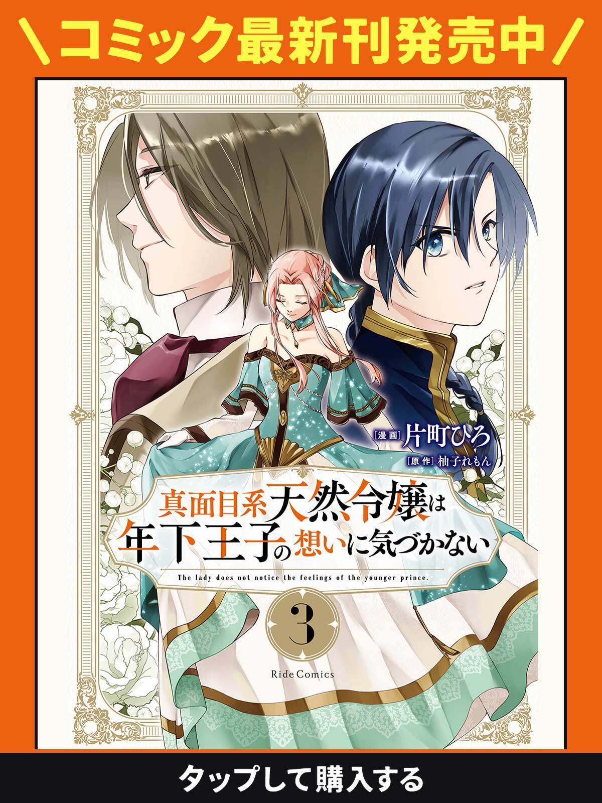 20251119164616390C205C7631251C