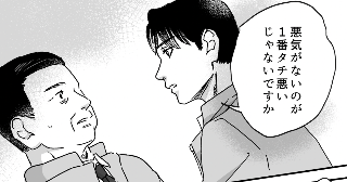 変わらぬ世界で（シャーペン・飴・糖分）①