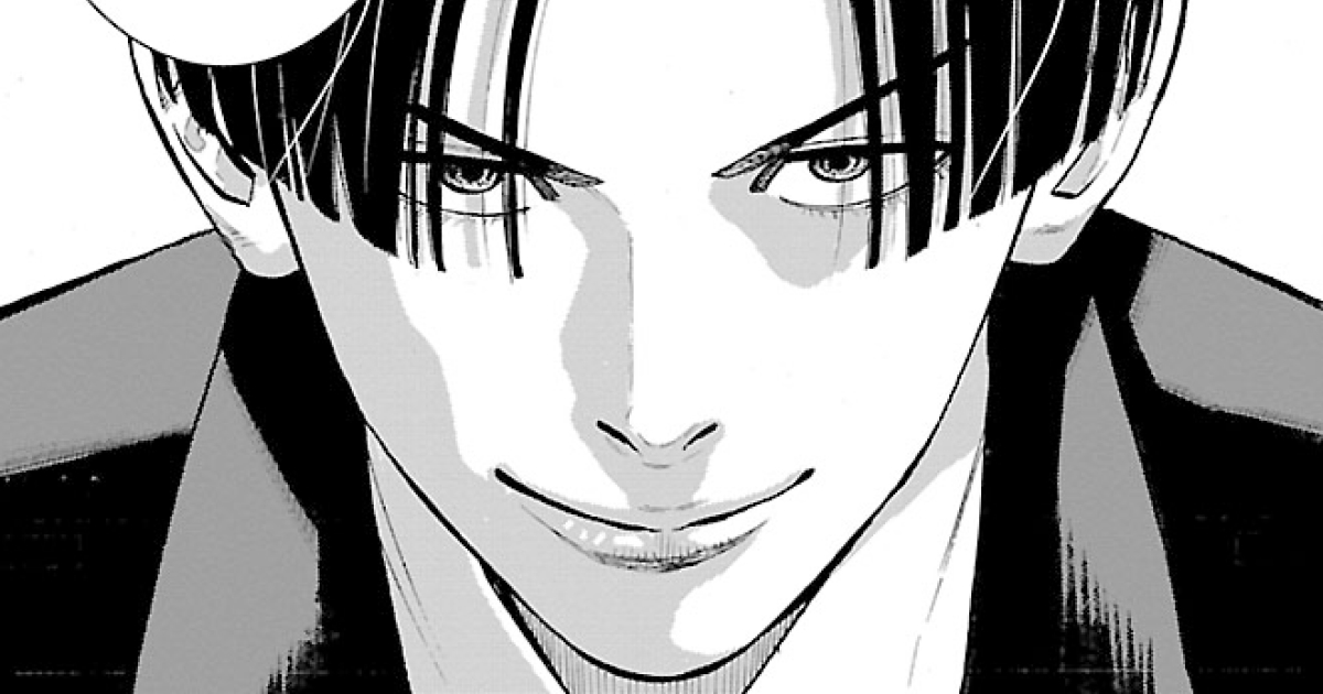 家庭教師の岸騎士です。・序+第1話