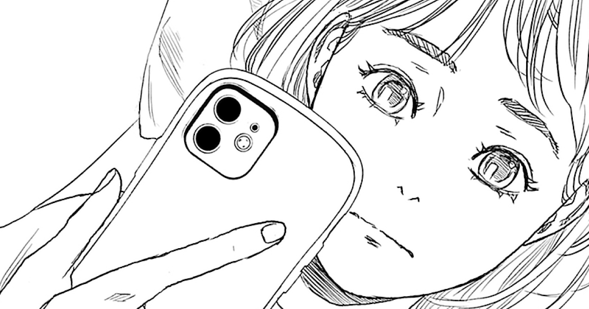 ひとりぼっちの夫婦①