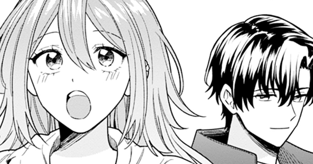もっと知りたい