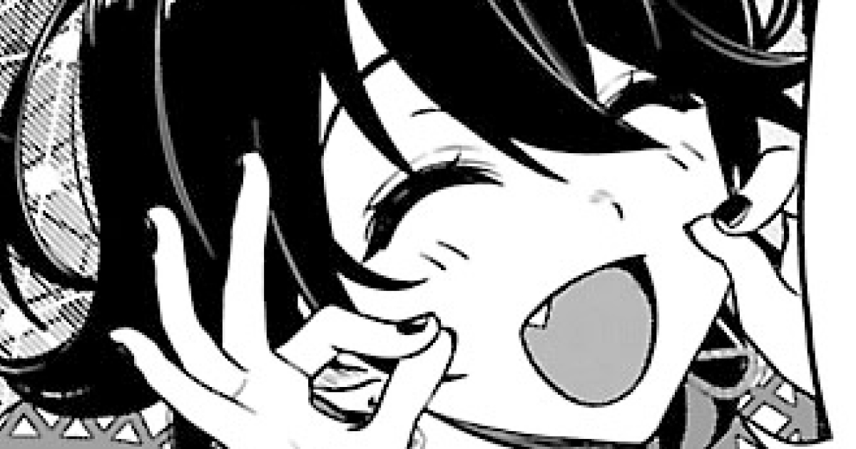 ましろくん・第1話