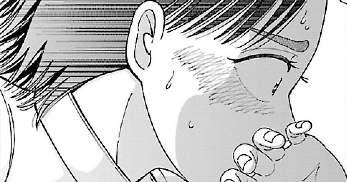 きみのご冥福なんていのらない・第1話