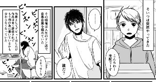 すべてのあなたへ