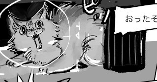 バーチャルばーちゃん（仮）