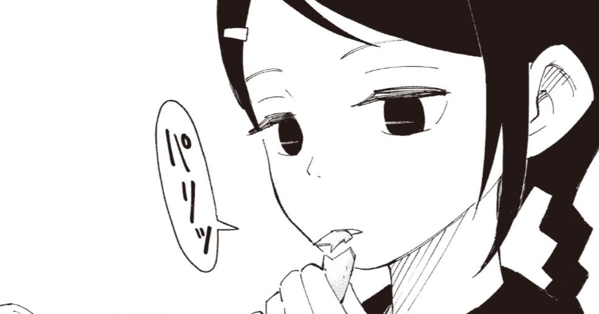 まちおこし部 1 Amazon.co.jp: 北高まちおこし部はまちおこさない : 出倉 ナオ: 本