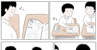 僕の目指すべきところ