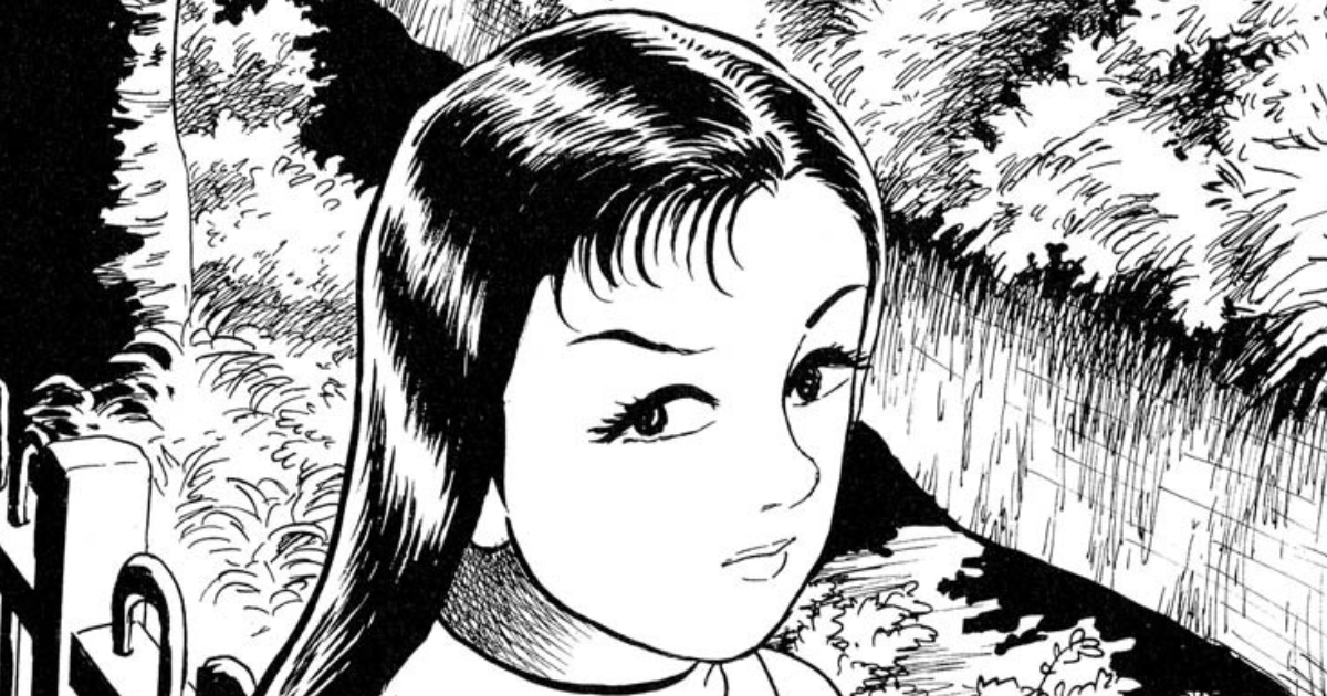 殺人者の蔵書印