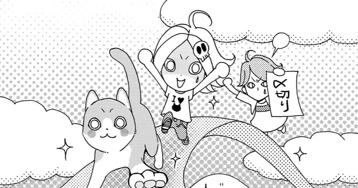 視えるんです。・ニャンとびっくり・猫の道 編集K氏とコラちゃん編