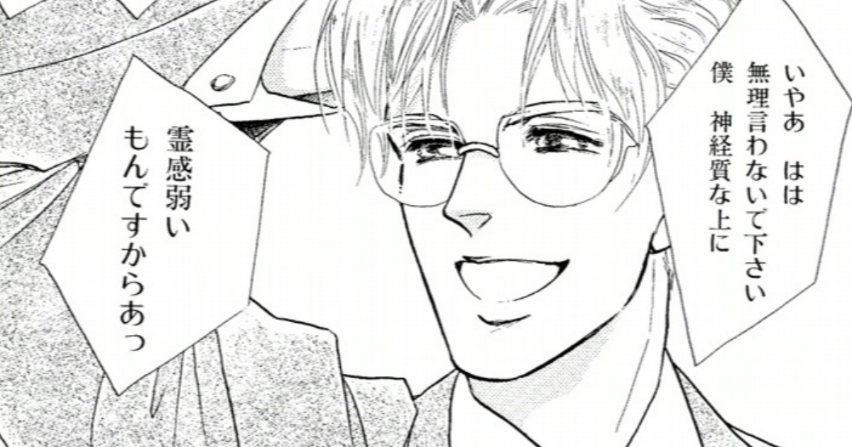 続1/4×1/2　午後の出来事