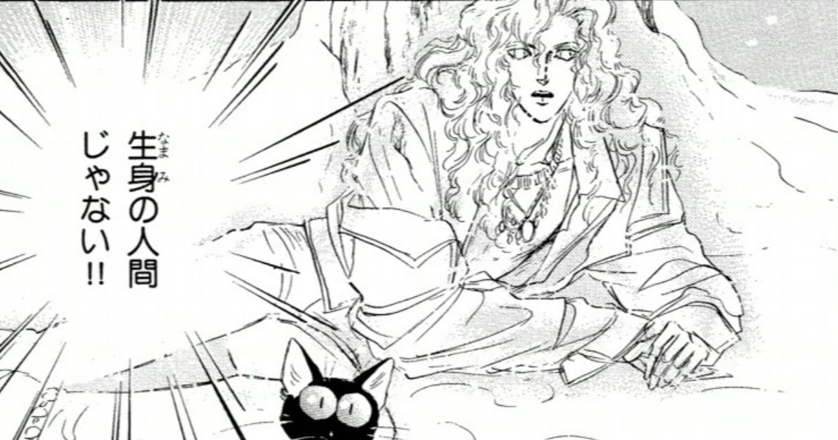 続1/4×1/2　Sentimental White-Snow