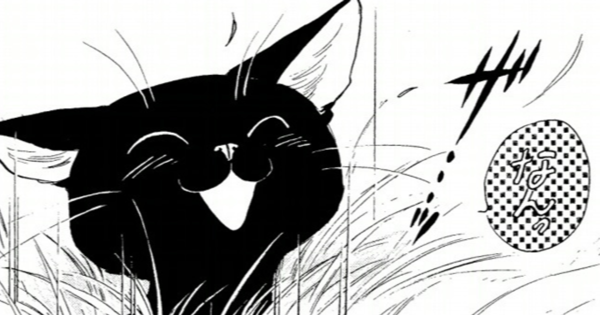 続1/4×1/2　あなたに会いたい-①