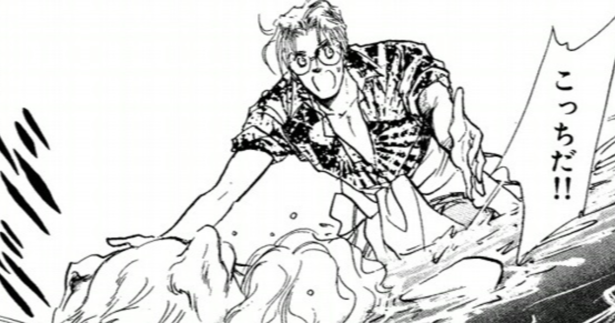 続1/4×1/2　あなたに会いたい-②