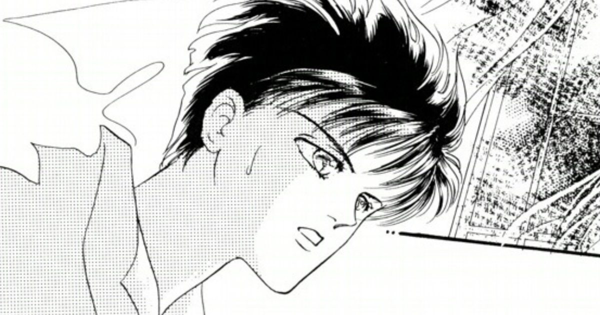 常盤矩成参上！-①