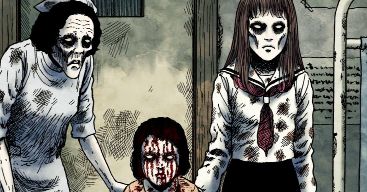 白砂村血譚　①