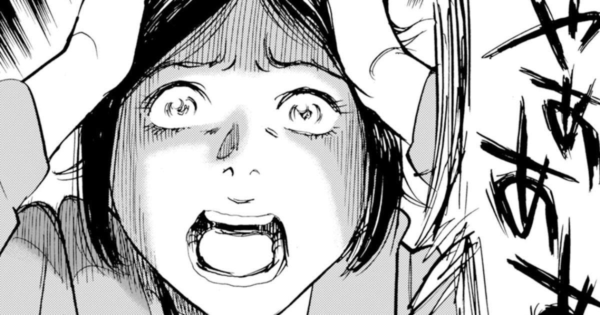 202507161701460690759EE1495B83